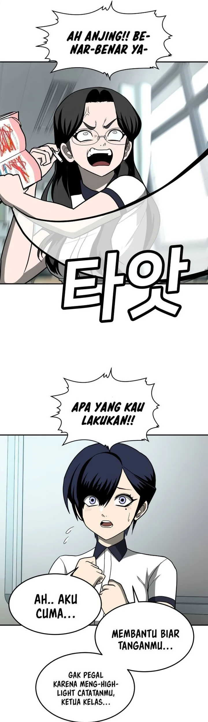 Chapter 14 - halaman 50