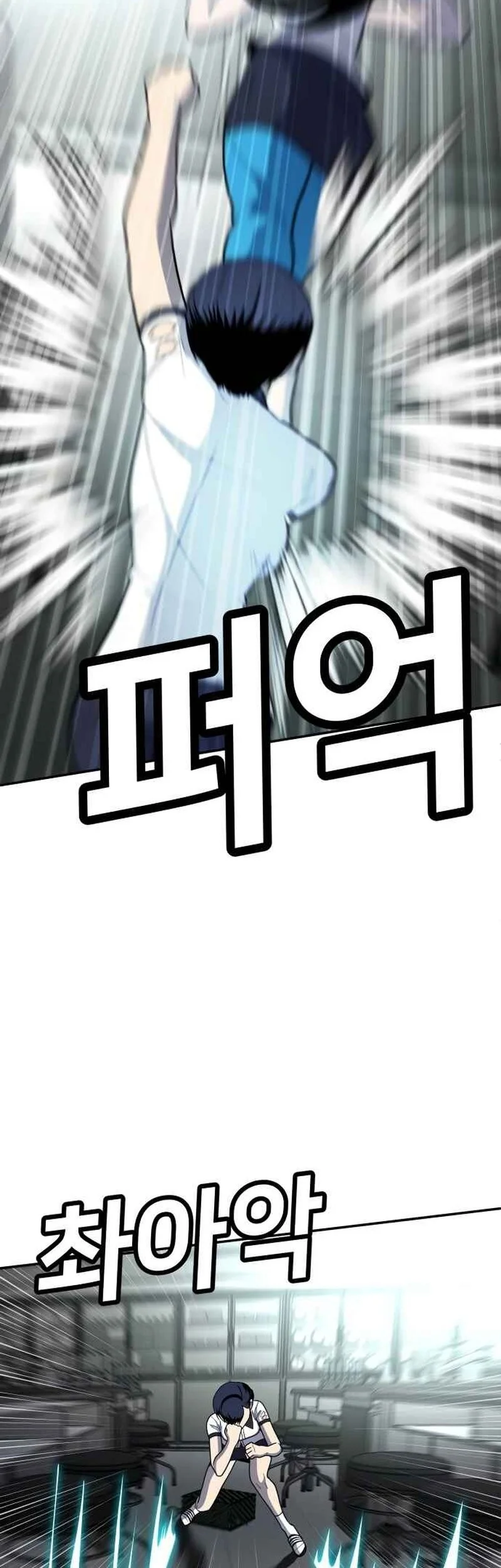 Chapter 16 - halaman 68