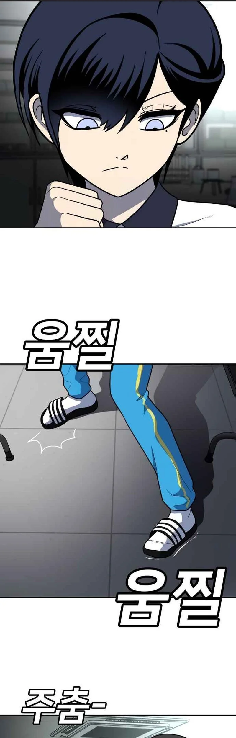 Chapter 16 - halaman 72