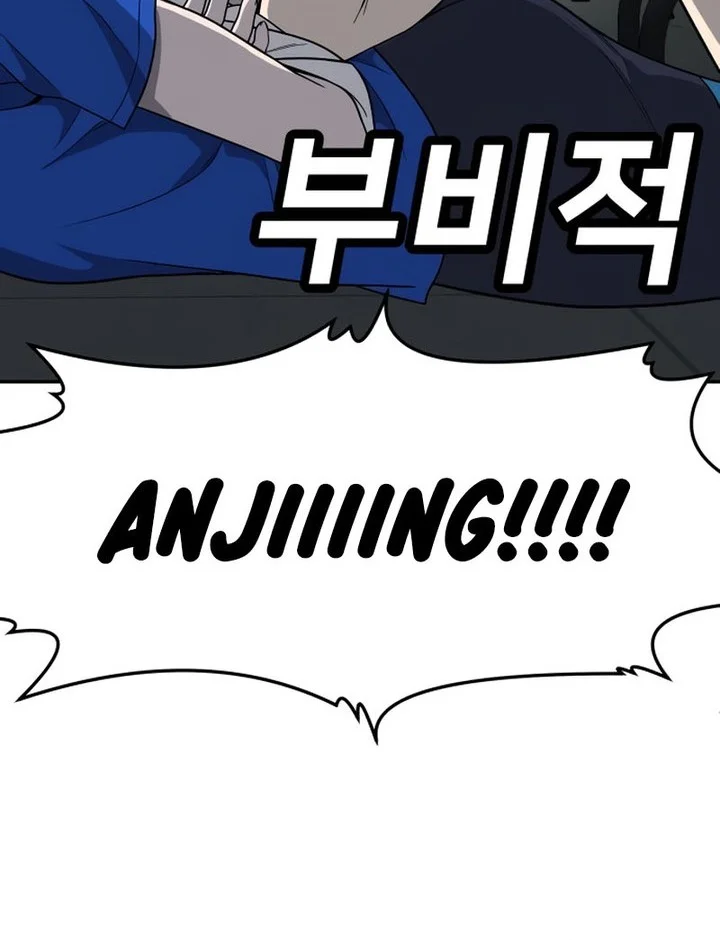 Chapter 18 - halaman 23