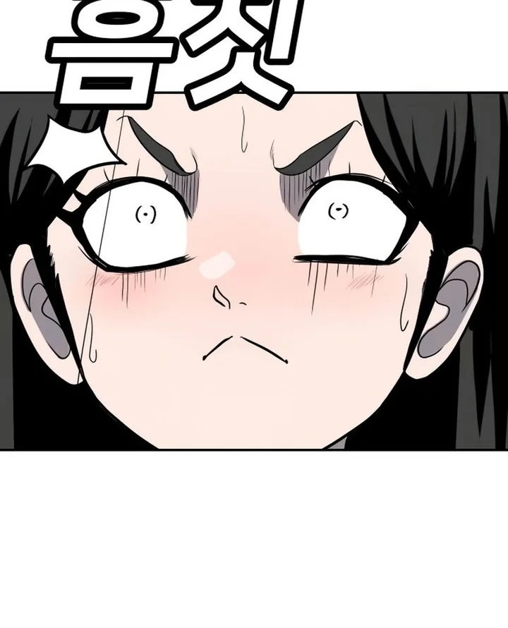 Chapter 18 - halaman 17