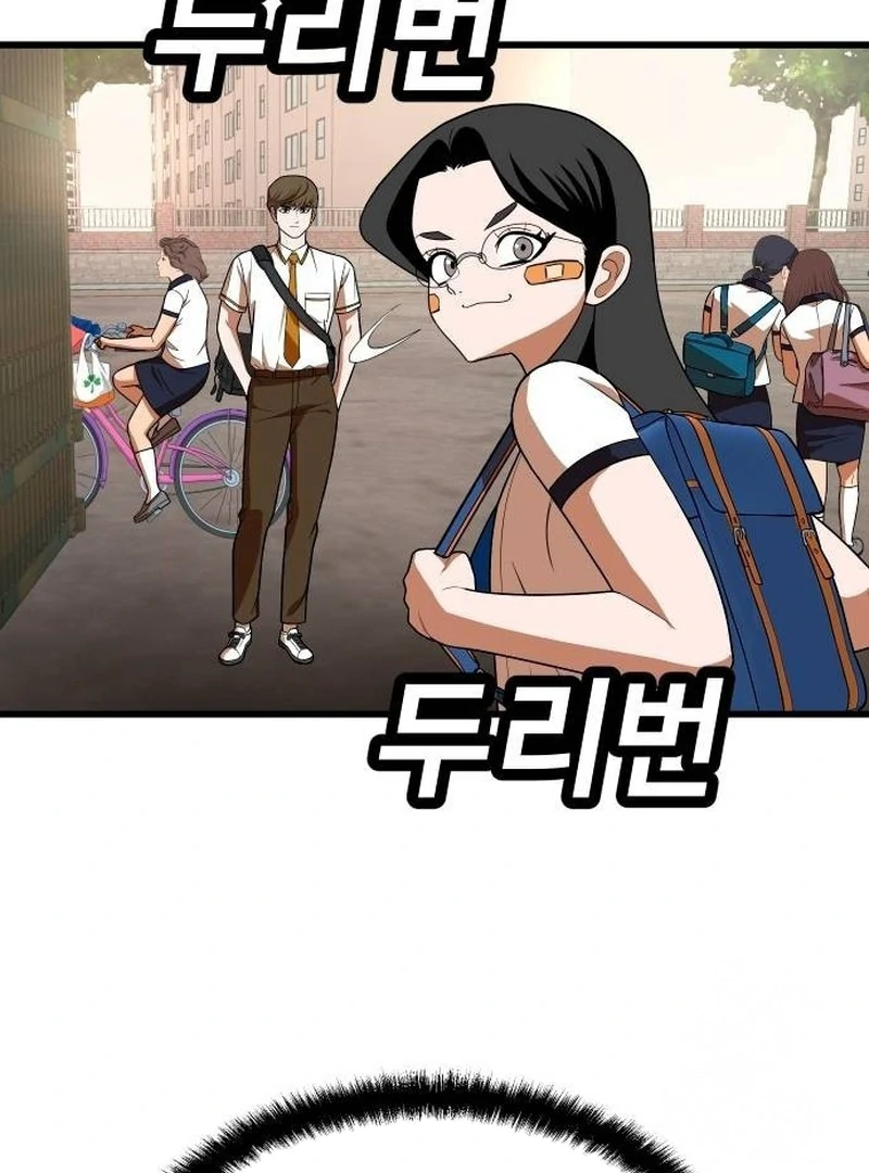 Chapter 21 - halaman 135