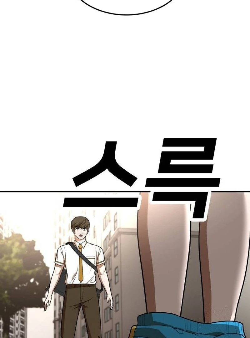 Chapter 21 - halaman 179