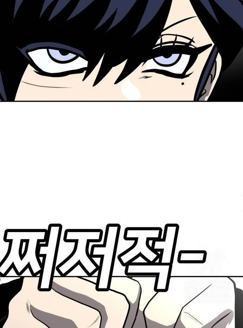 Chapter 23 - halaman 142