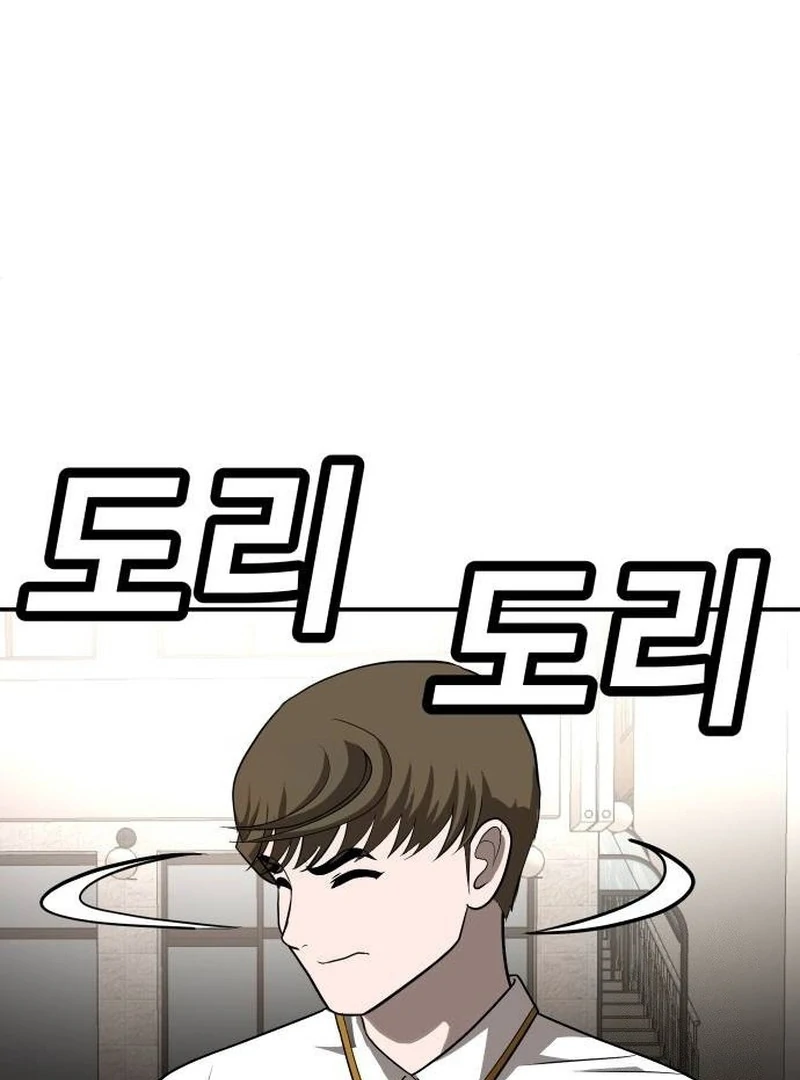 Chapter 24 - halaman 144