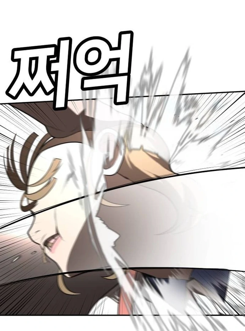 Chapter 25 - halaman 110