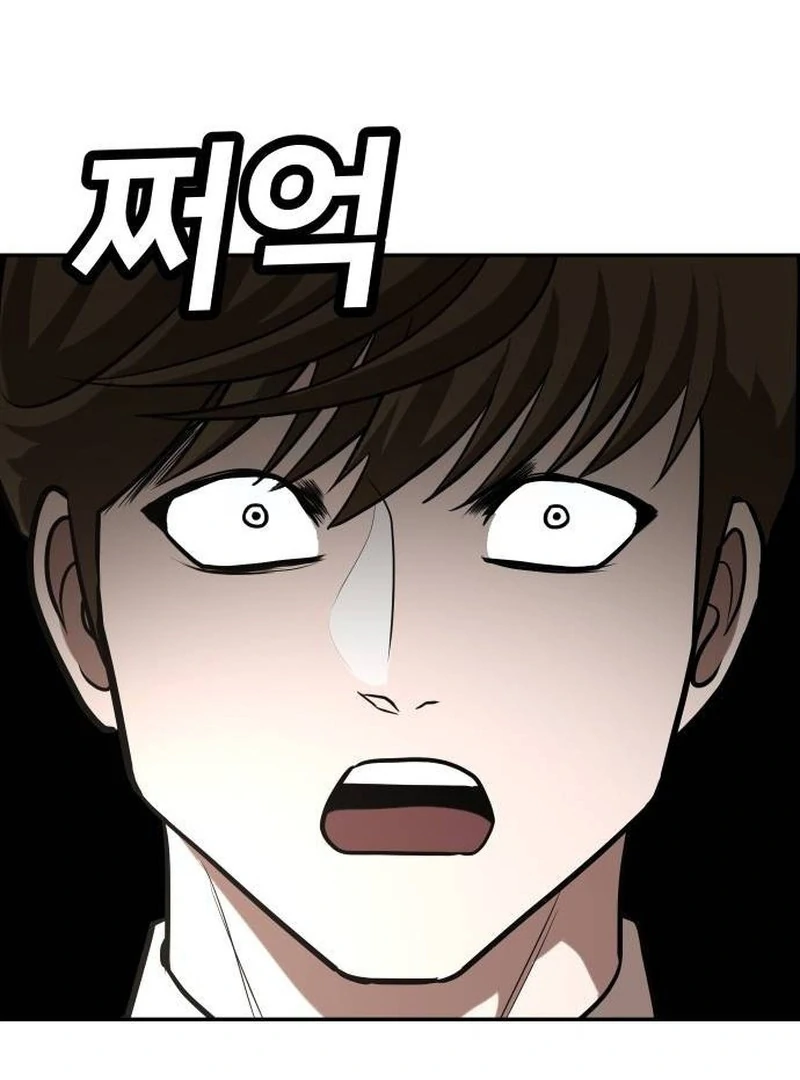 Chapter 25 - halaman 116