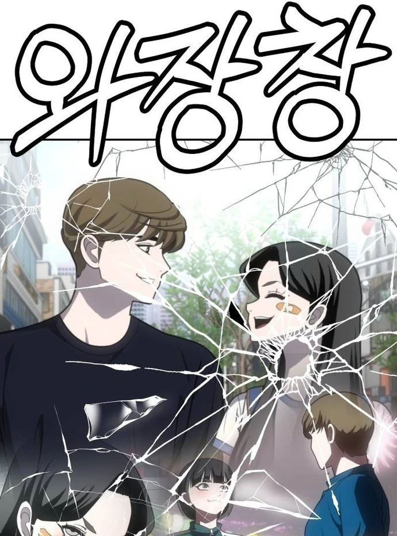 Chapter 25 - halaman 119