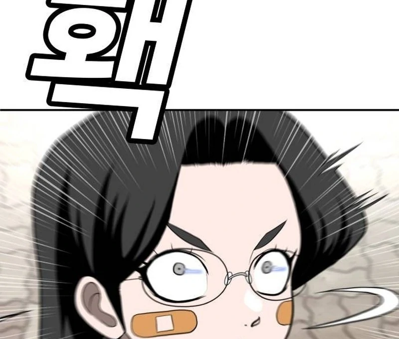 Chapter 25 - halaman 30