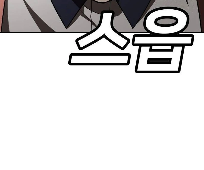 Chapter 25 - halaman 70