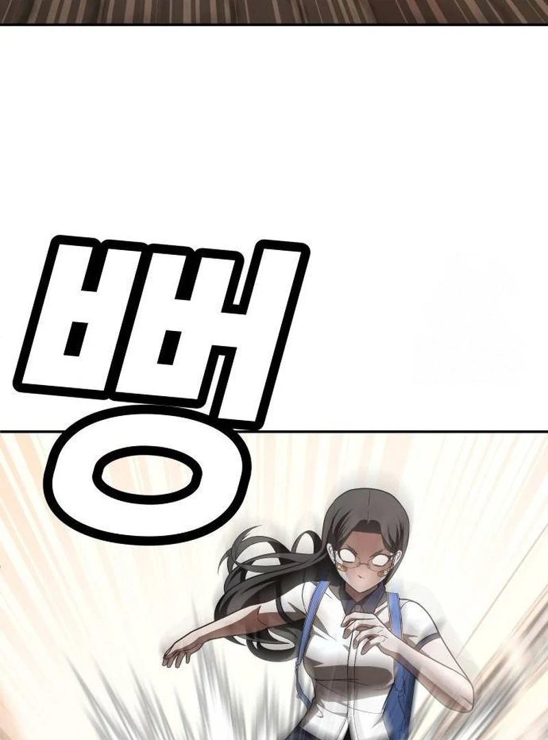 Chapter 25 - halaman 92