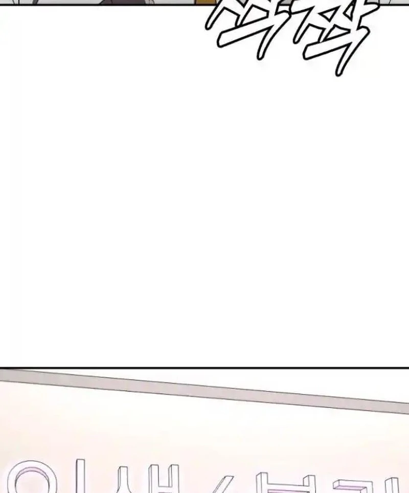 Chapter 27 - halaman 58