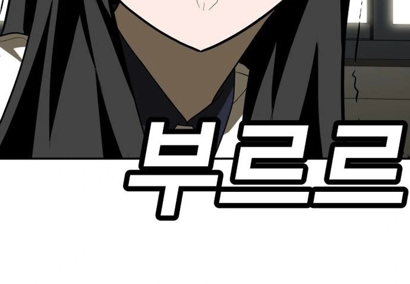 Chapter 29 - halaman 139
