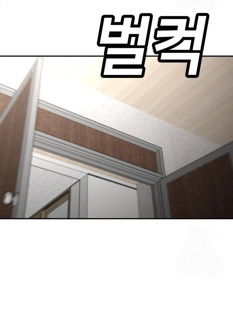 Chapter 29 - halaman 148