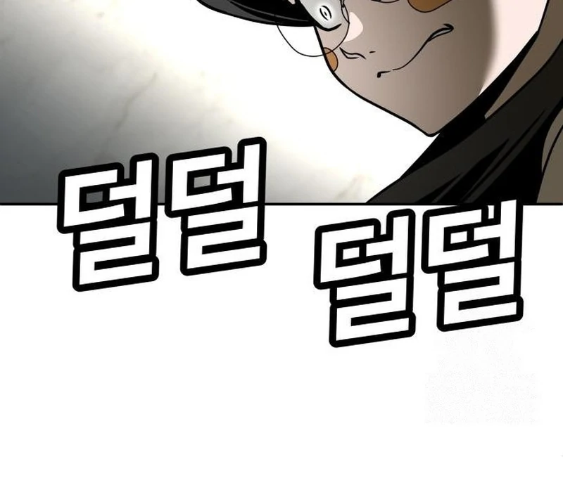 Chapter 29 - halaman 83