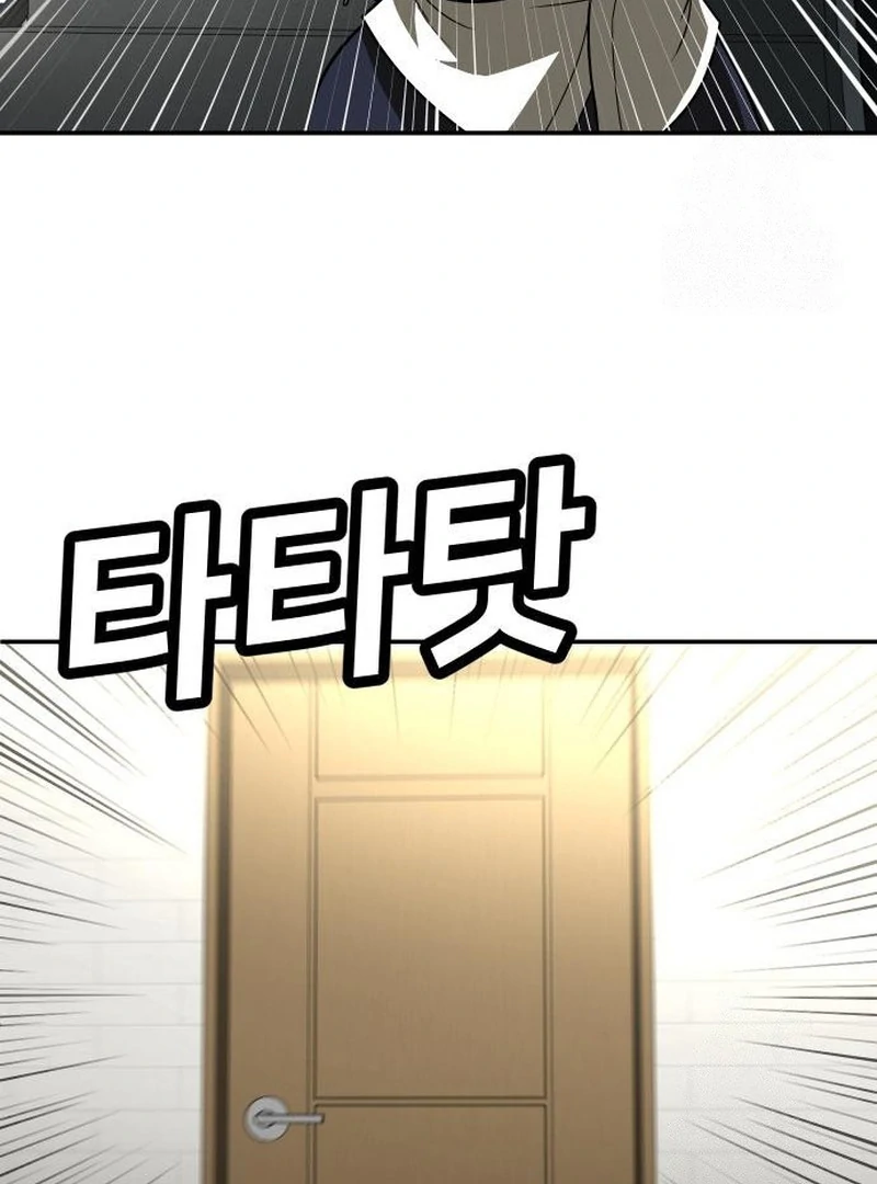 Chapter 29 - halaman 95