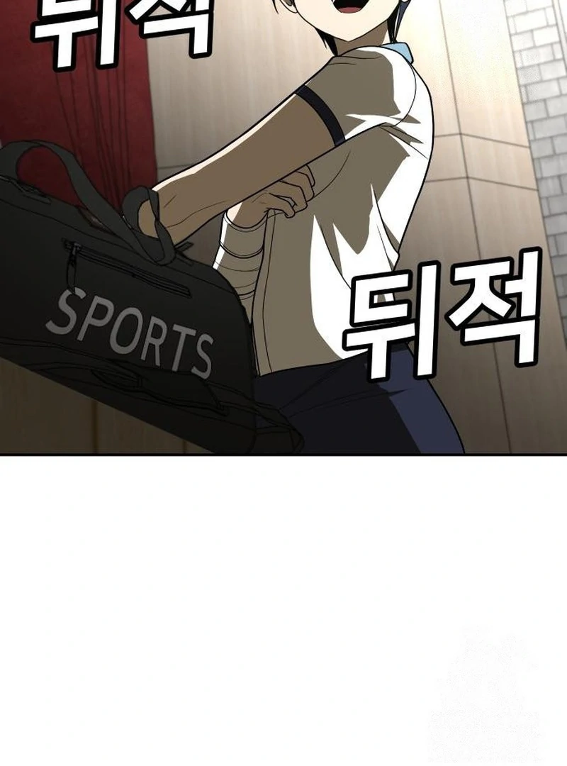 Chapter 30 - halaman 3