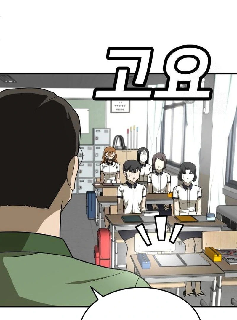 Chapter 31 - halaman 6