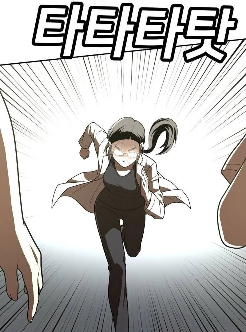 Chapter 35 - halaman 205