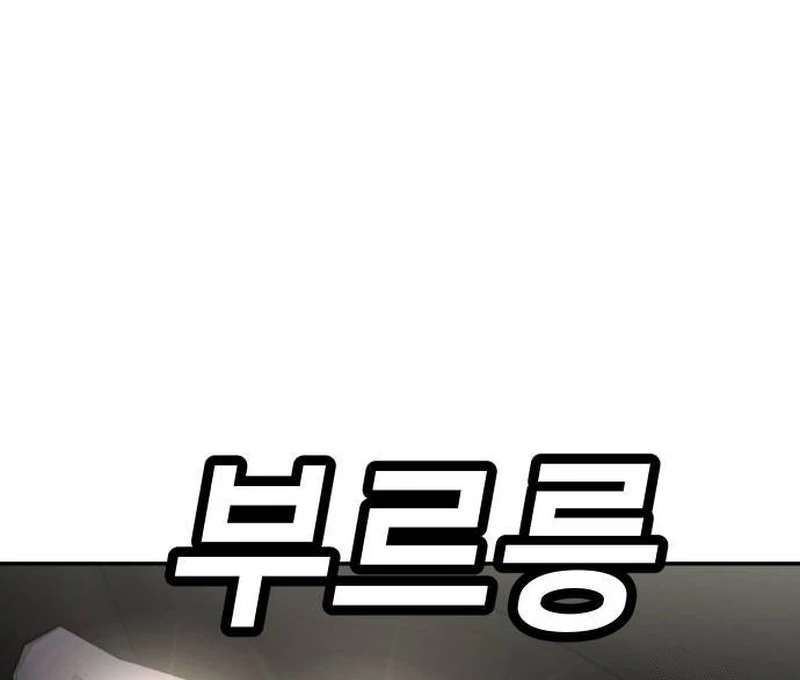 Chapter 37 - halaman 38