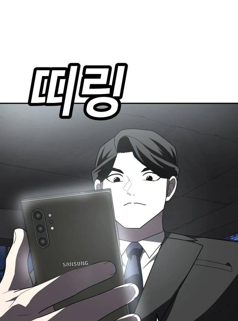 Chapter 37 - halaman 43