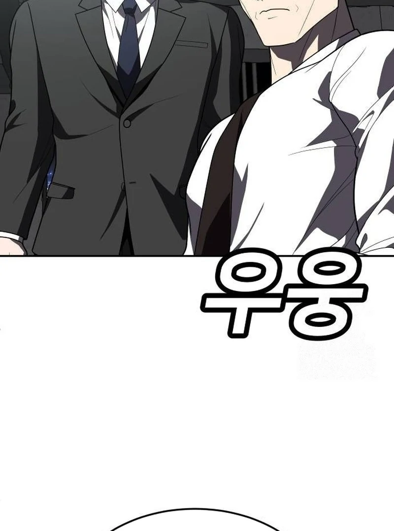 Chapter 37 - halaman 73