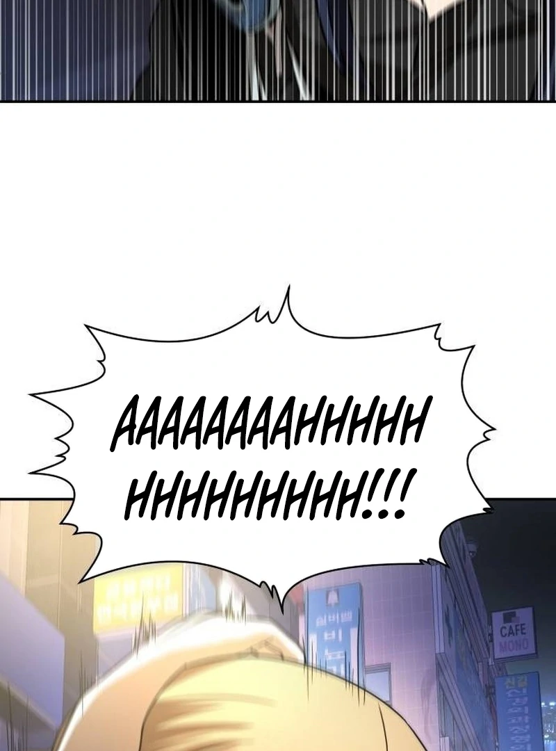 Chapter 40 - halaman 108