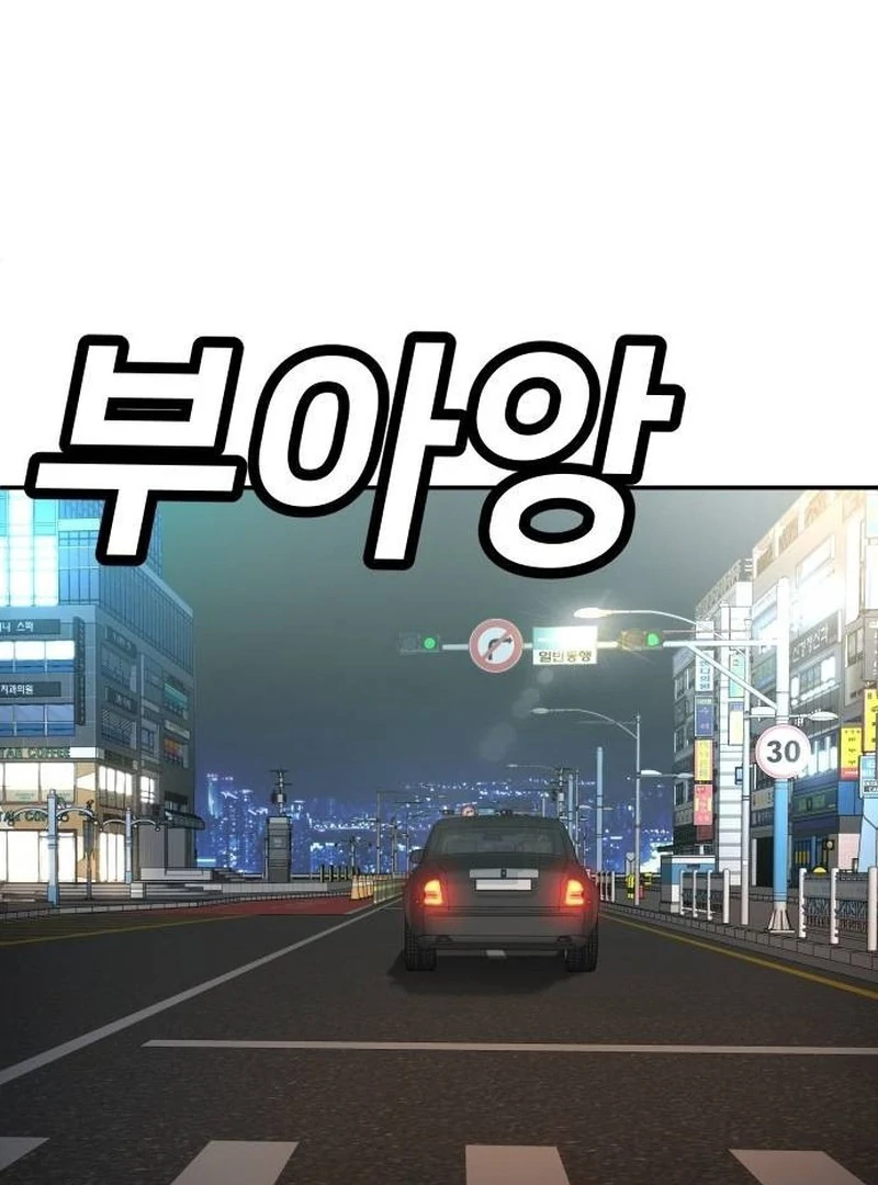 Chapter 41 - halaman 156