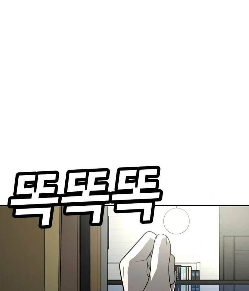 Chapter 41 - halaman 160