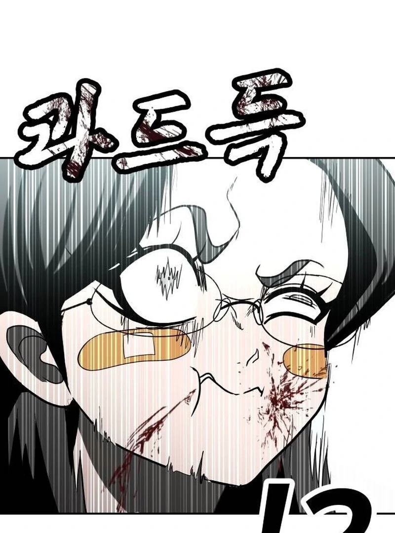 Chapter 42 - halaman 222
