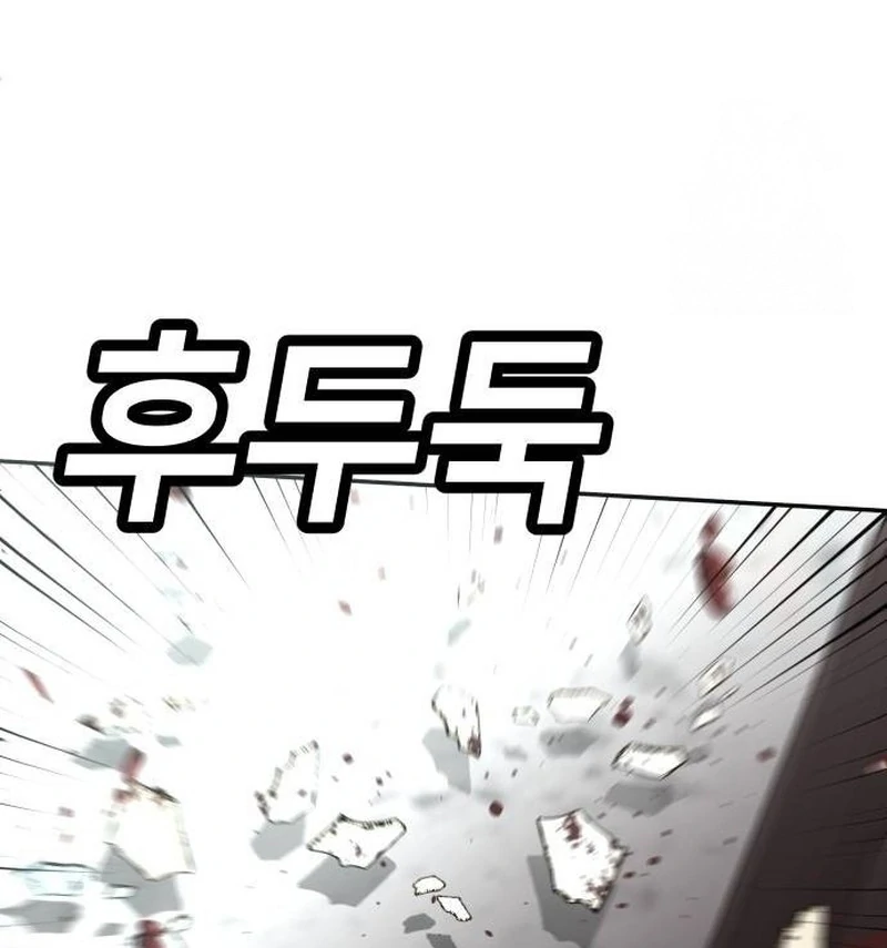 Chapter 42 - halaman 225