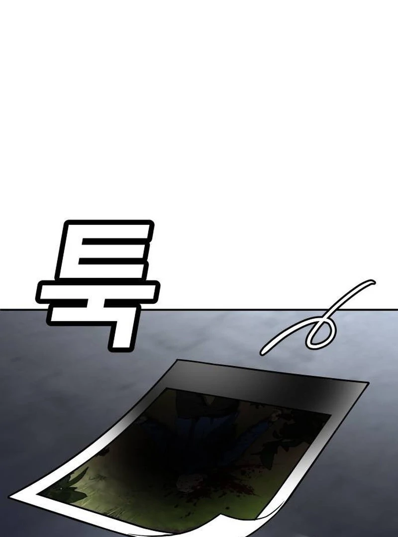Chapter 45 - halaman 136