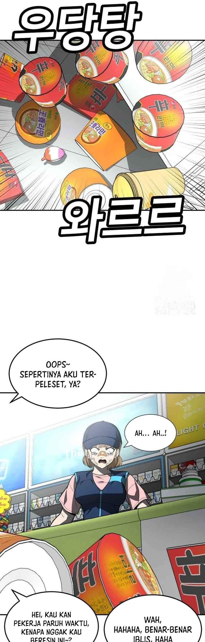 Chapter 46 - halaman 98