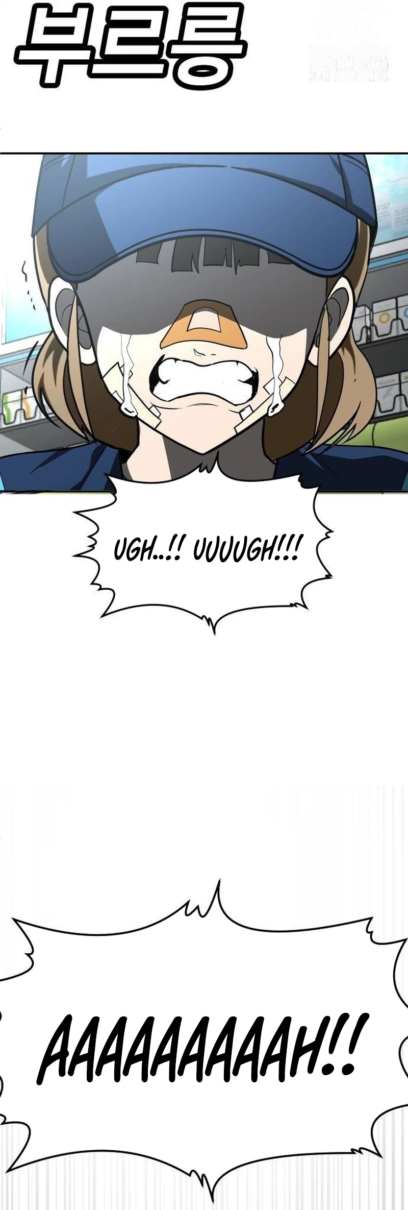 Chapter 46 - halaman 100