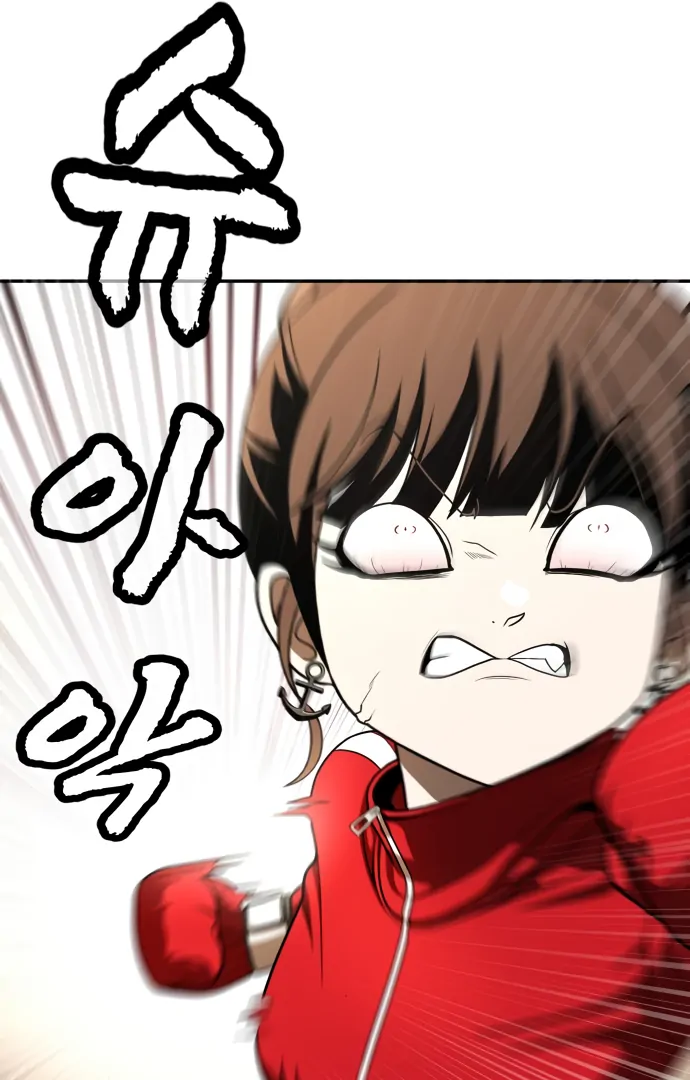Chapter 50 - halaman 12