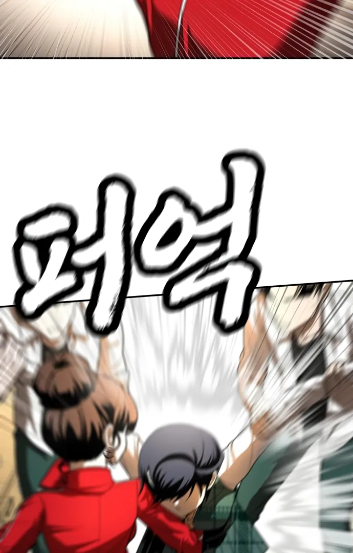 Chapter 50 - halaman 13