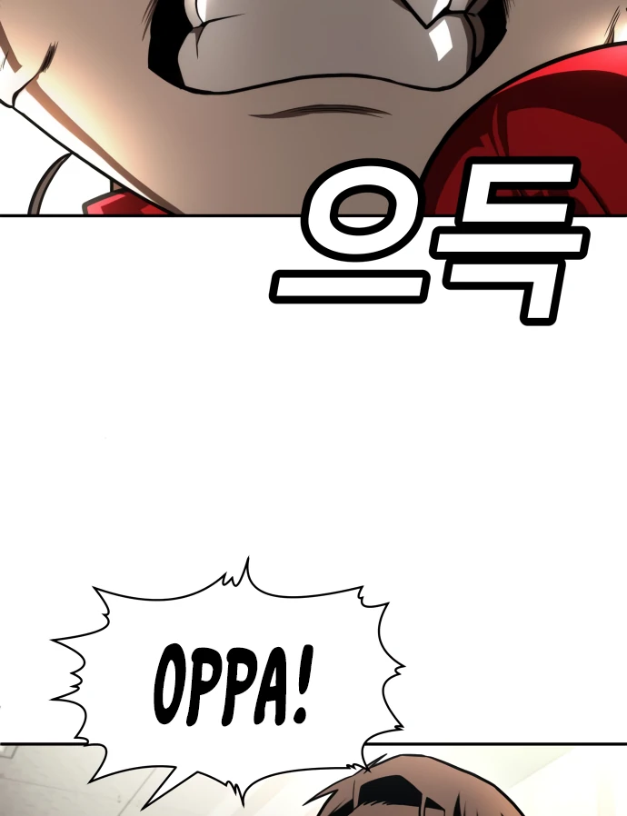 Chapter 50 - halaman 26