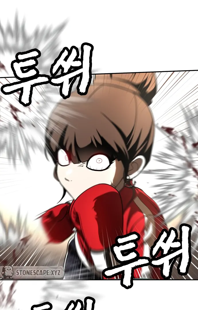 Chapter 50 - halaman 8
