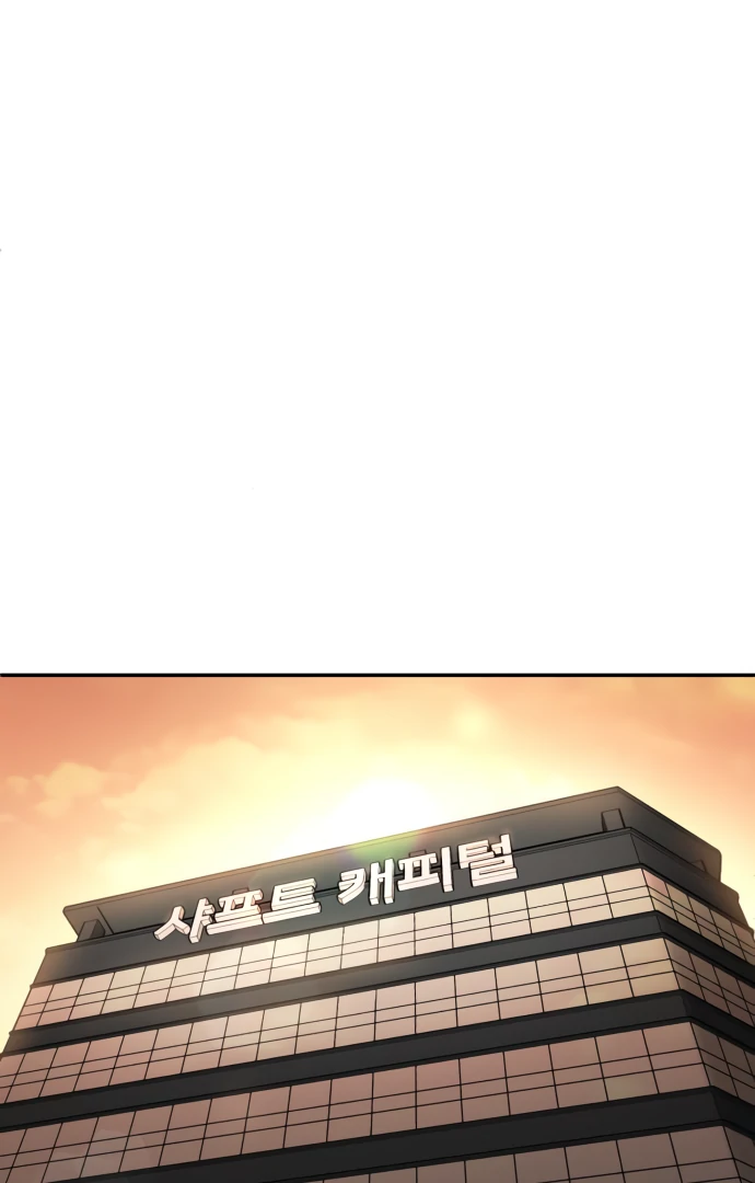Chapter 51 - halaman 139