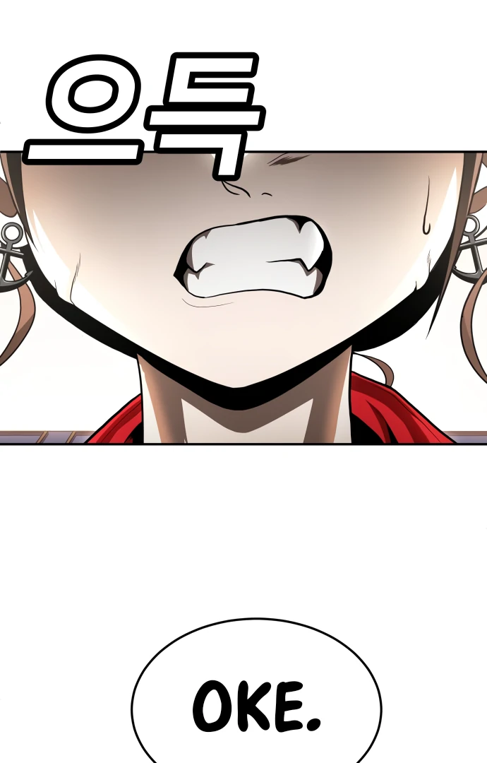 Chapter 51 - halaman 78