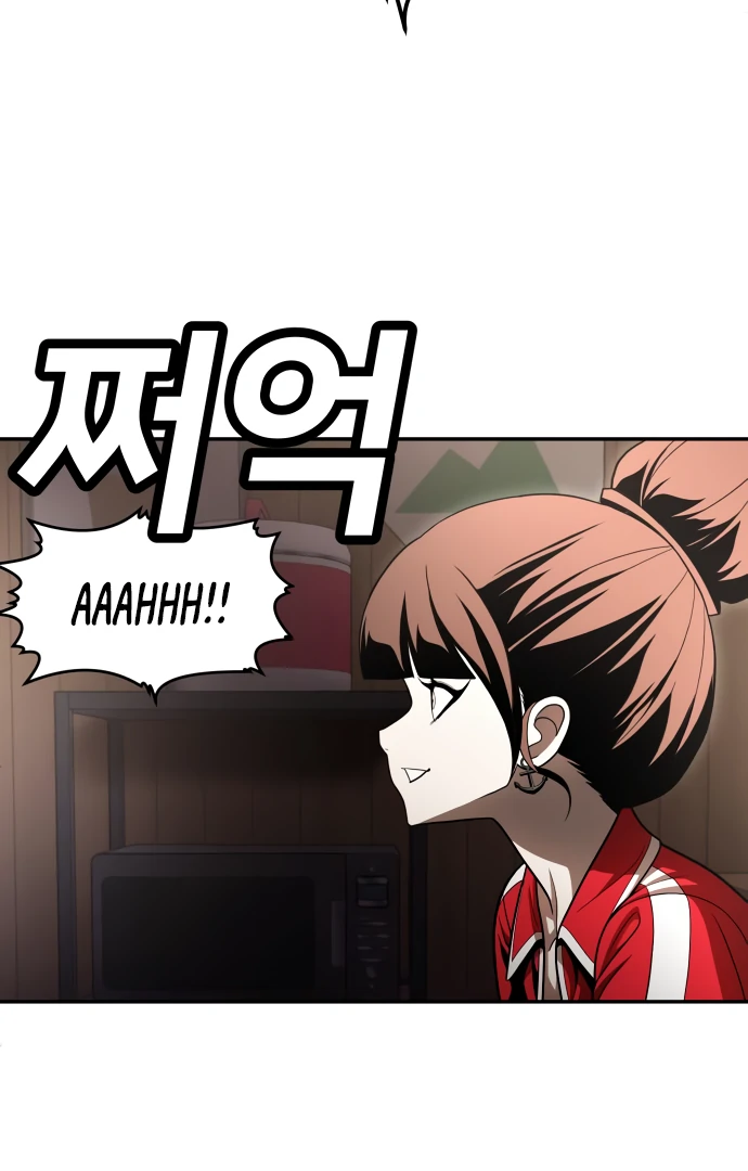 Chapter 53 - halaman 252