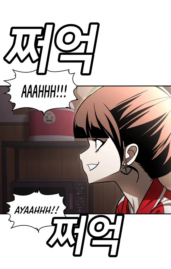 Chapter 53 - halaman 253