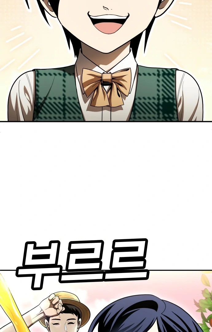 Chapter 54 - halaman 175