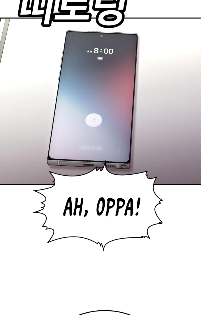 Chapter 54 - halaman 52