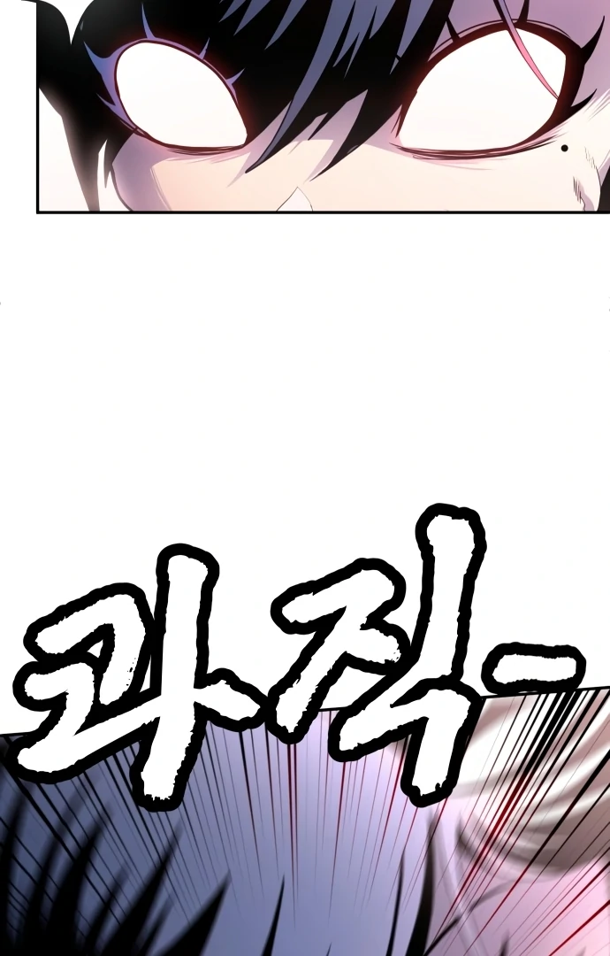 Chapter 55.5 - halaman 159