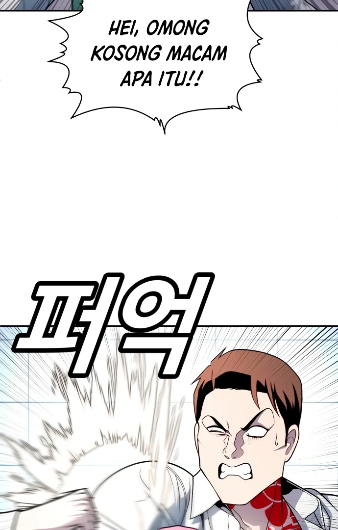 Chapter 55.5 - halaman 23