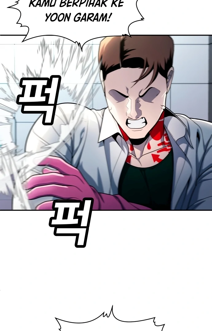 Chapter 55.5 - halaman 26