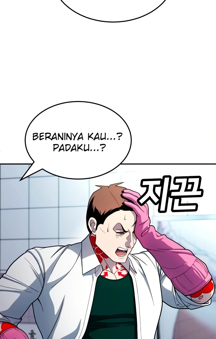 Chapter 55.5 - halaman 32