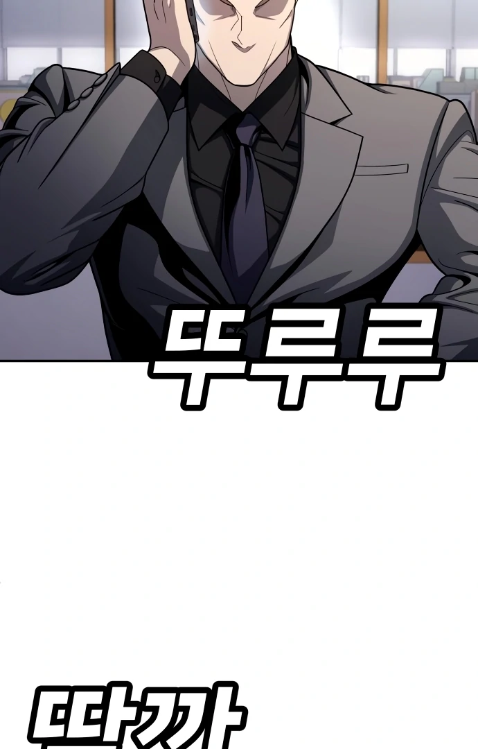 Chapter 57 - halaman 134