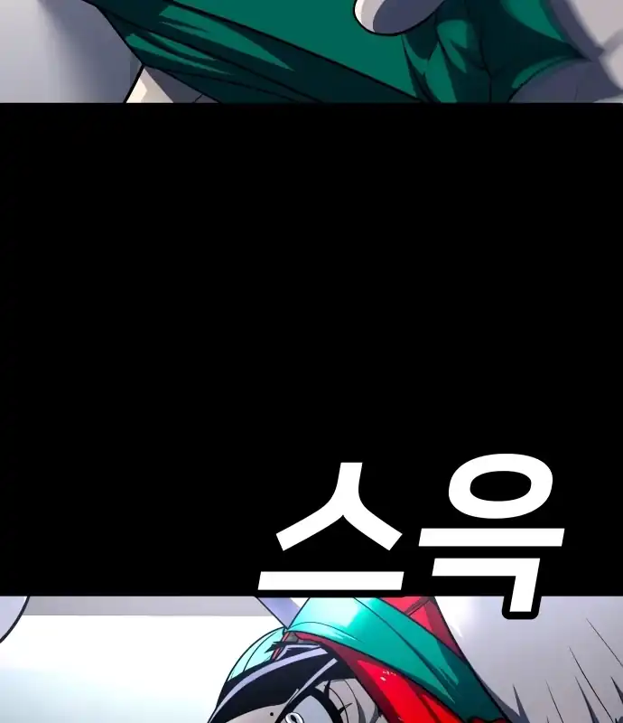 Chapter 59 - halaman 163